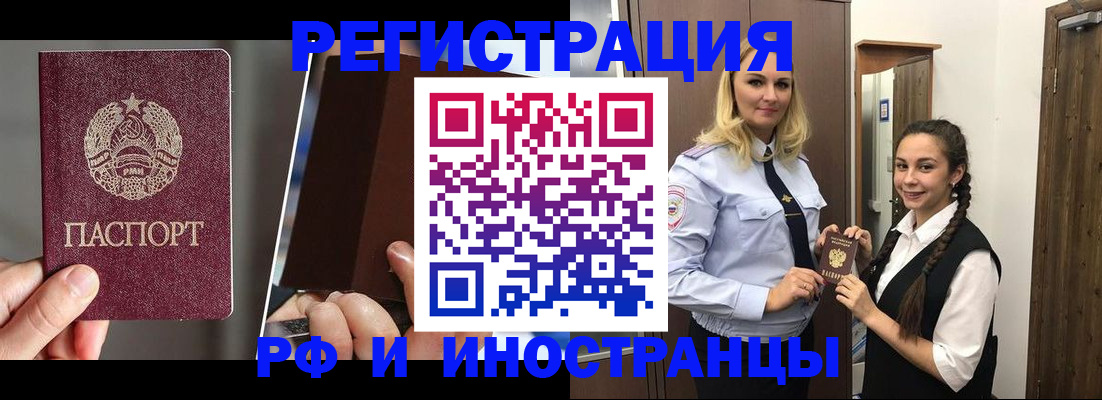 форма 3 в Пермской области